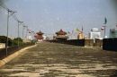 City Walls, Xian